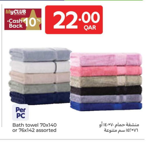 available at كارفور in قطر - الريان