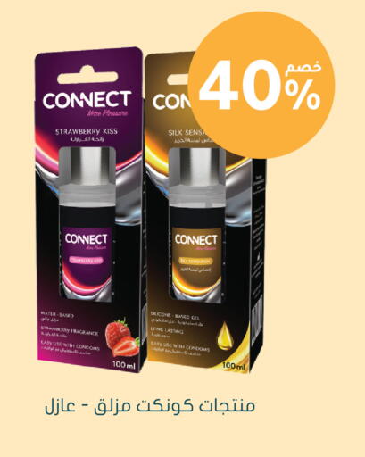 Strawberry available at Nahdi in KSA, Saudi Arabia, Saudi - Al Hasa