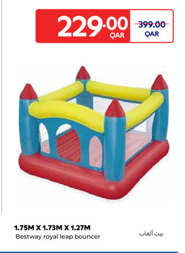 available at كارفور in قطر - الوكرة