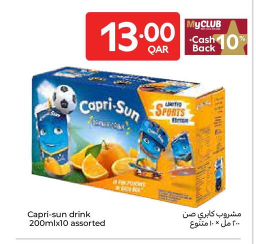 available at Carrefour in Qatar - Al-Shahaniya