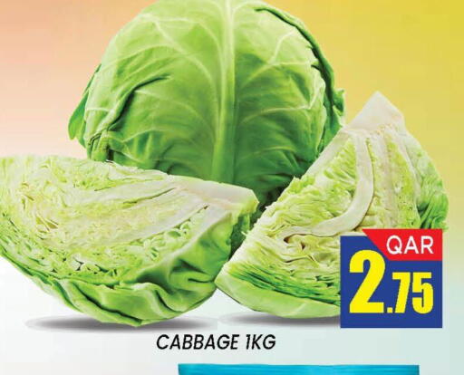 Cabbage from Qatar available at دوحة ستوب انح شوب هايبرماركت in قطر - الدوحة