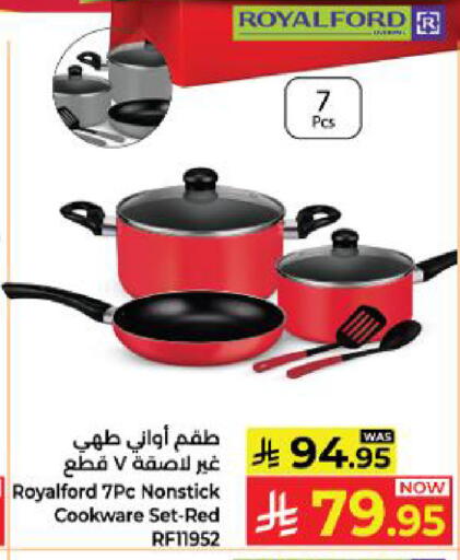 available at Kabayan Hypermarket in KSA, Saudi Arabia, Saudi - Yanbu