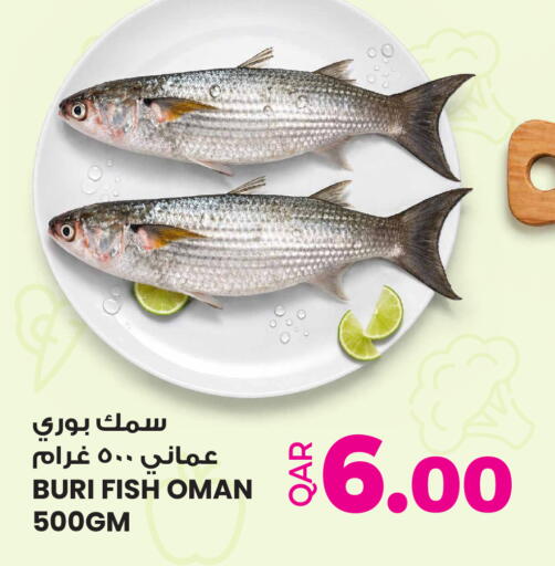 available at Ansar Gallery in Qatar - Al Khor