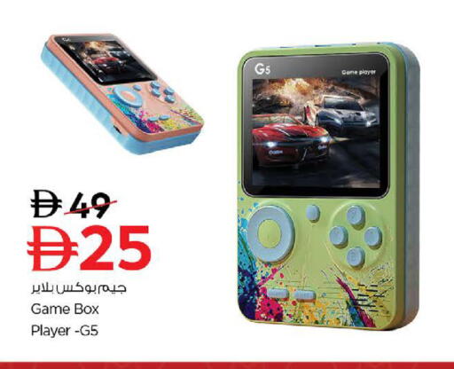 available at Nesto Hypermarket in UAE - Dubai