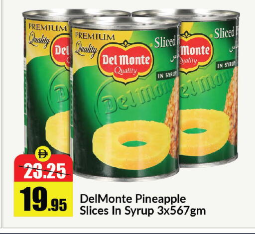 Pineapple available at Al Aswaq Hypermarket in UAE - Ras al Khaimah
