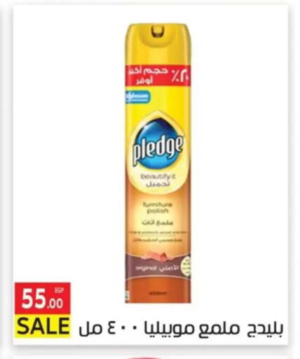 available at El Mahallawy Market  in Egypt - Cairo