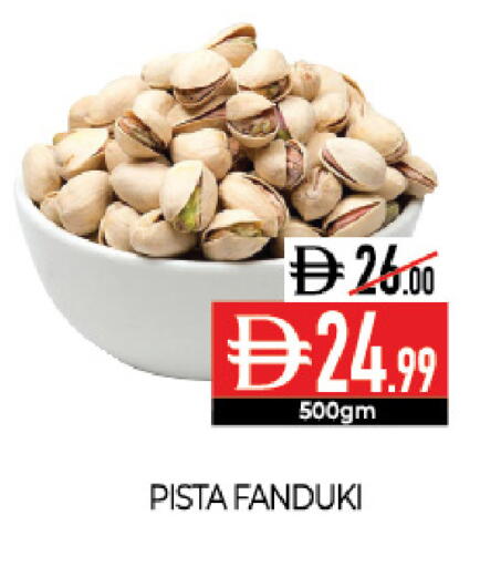 available at ديلايس سوبرماركت in الإمارات العربية المتحدة , الامارات - أبو ظبي