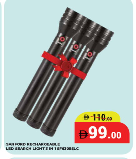 available at Kerala Hypermarket in UAE - Ras al Khaimah