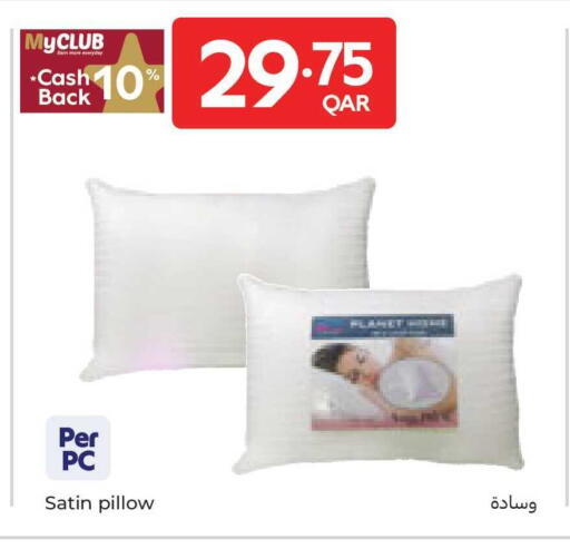 available at كارفور in قطر - الوكرة