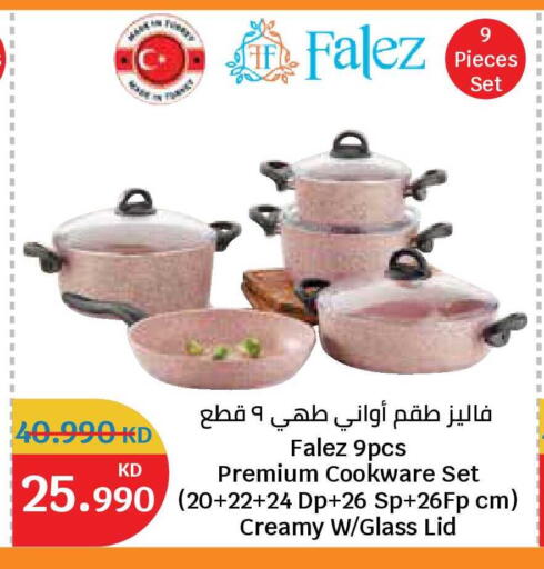 available at City Hypermarket in Kuwait - Jahra Governorate
