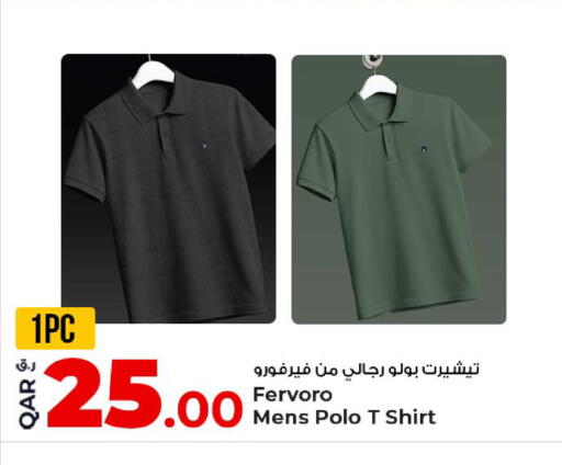 available at Rawabi Hypermarket in Qatar - Umm Salal