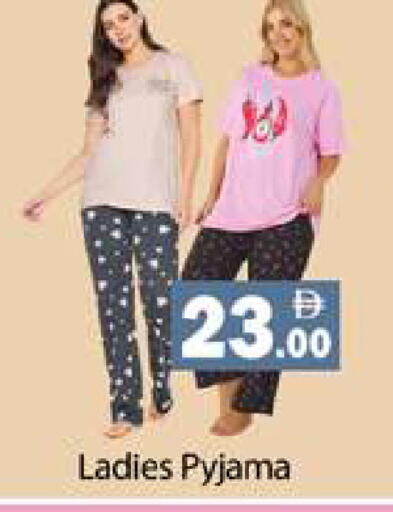 available at زين مارت سوبرماركت in الإمارات العربية المتحدة , الامارات - رَأْس ٱلْخَيْمَة