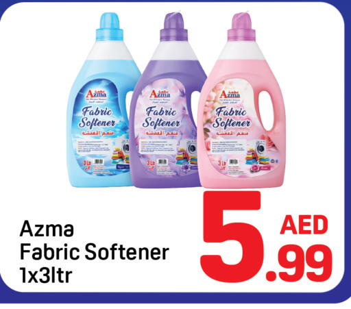 available at Day to Day Department Store in UAE - Dubai