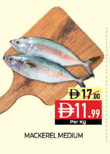 available at Delice Supermarket in UAE - Abu Dhabi