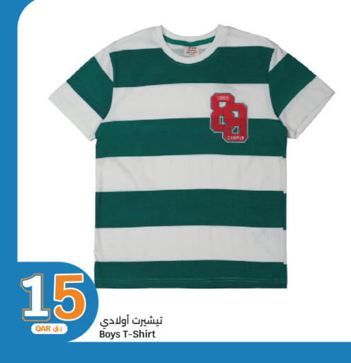 available at City Hypermarket in Qatar - Al-Shahaniya