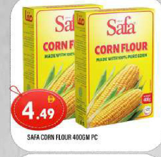 available at المدينة in الإمارات العربية المتحدة , الامارات - الشارقة / عجمان