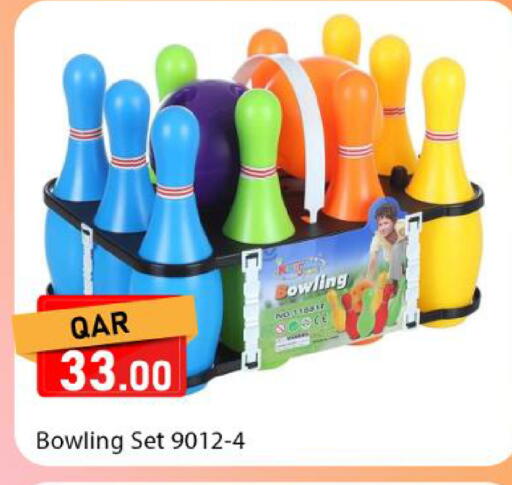 available at دانا ماركت in قطر - الوكرة