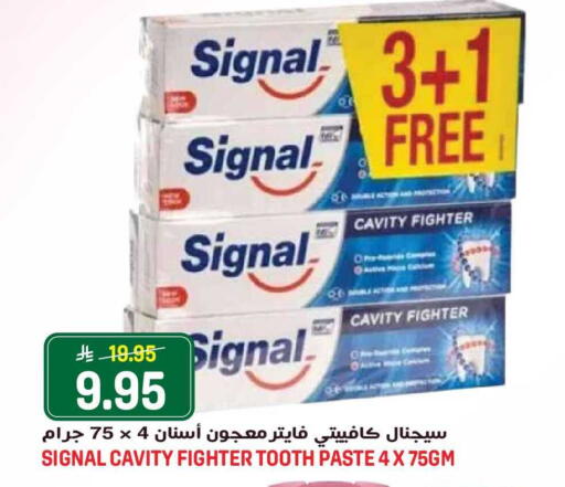 available at جراند هايبر in مملكة العربية السعودية, السعودية, سعودية - جدة