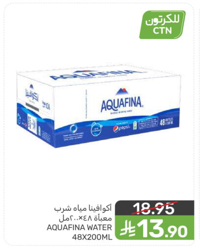 available at  مـزايــا in مملكة العربية السعودية, السعودية, سعودية - المنطقة الشرقية