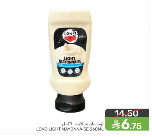 available at  مـزايــا in مملكة العربية السعودية, السعودية, سعودية - المنطقة الشرقية