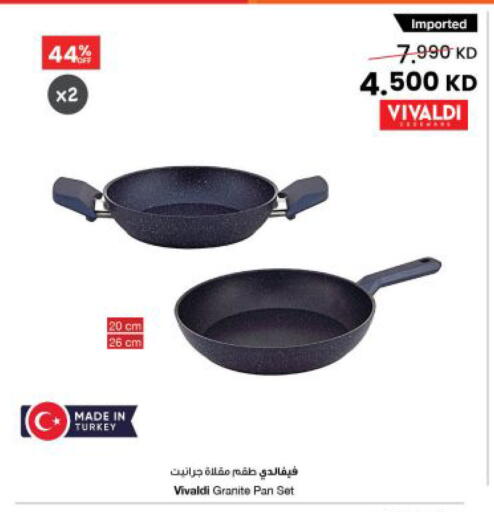 available at The Sultan Center in Kuwait - Jahra Governorate