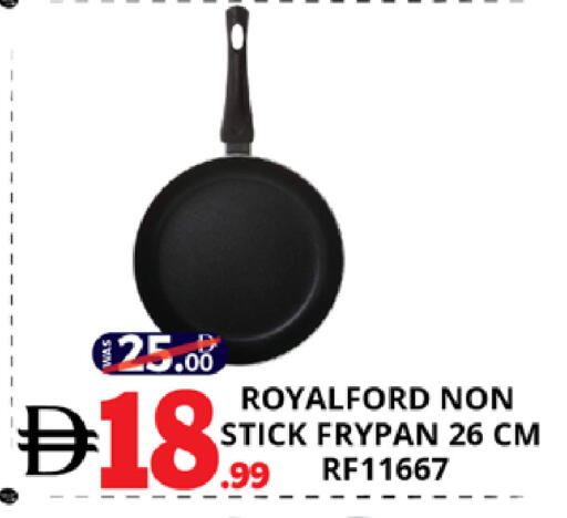 available at اكسبرس المدينة هايبرماركت in الإمارات العربية المتحدة , الامارات - أبو ظبي