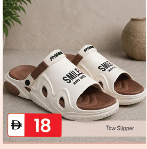 available at TALAL MARKET in UAE - Dubai