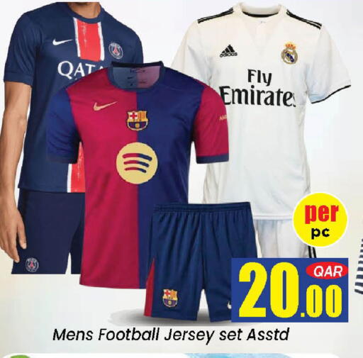 available at Doha Daymart in Qatar - Doha