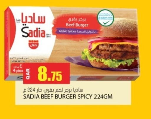 available at Grand Hypermarket in Qatar - Al Wakra