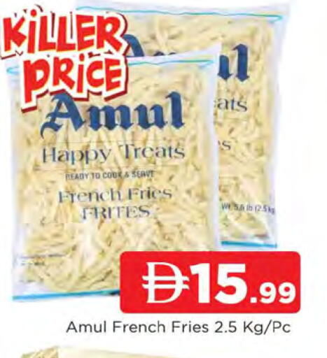 available at المدينة in الإمارات العربية المتحدة , الامارات - الشارقة / عجمان