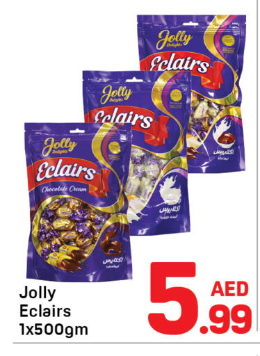 available at Day to Day Department Store in UAE - Dubai