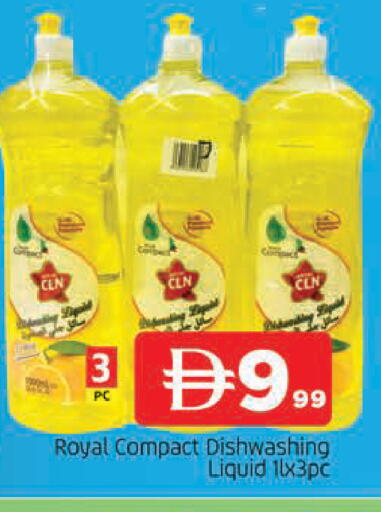 available at المدينة in الإمارات العربية المتحدة , الامارات - الشارقة / عجمان