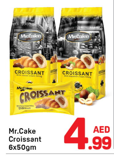 available at Day to Day Department Store in UAE - Dubai