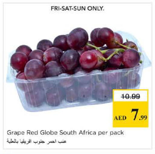 from South Africa available at نستو هايبرماركت in الإمارات العربية المتحدة , الامارات - دبي