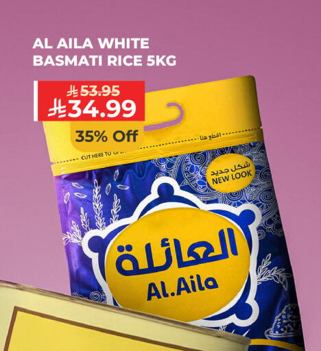 available at Carrefour in KSA, Saudi Arabia, Saudi - Dammam