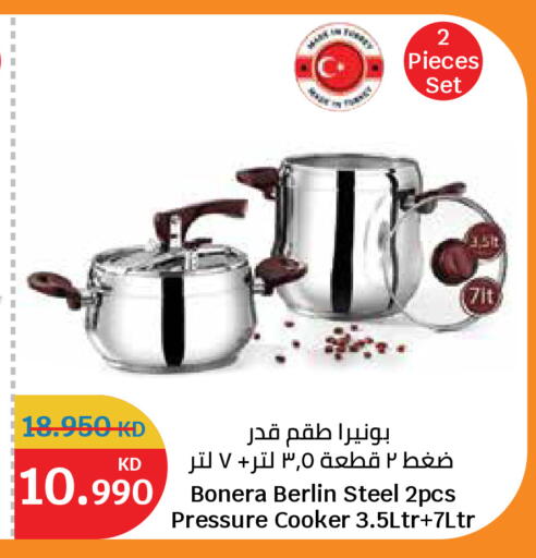 available at City Hypermarket in Kuwait - Ahmadi Governorate