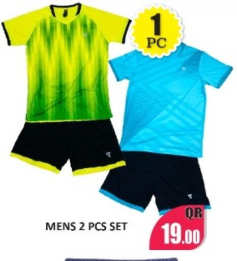 available at Kabayan Store in Qatar - Al Wakra