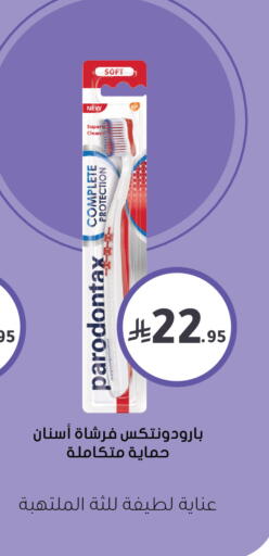 available at  النهدي in مملكة العربية السعودية, السعودية, سعودية - الأحساء‎