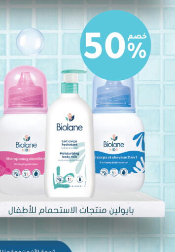 available at  النهدي in مملكة العربية السعودية, السعودية, سعودية - حائل‎