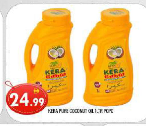 Coconut available at AL MADINA in UAE - Sharjah / Ajman