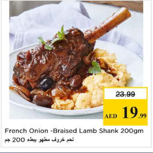 Onion available at Nesto Hypermarket in UAE - Dubai