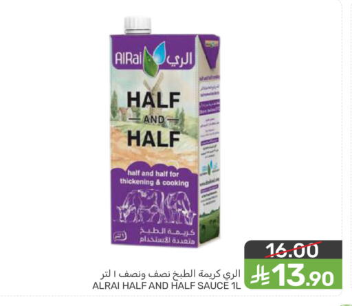 available at  مـزايــا in مملكة العربية السعودية, السعودية, سعودية - المنطقة الشرقية