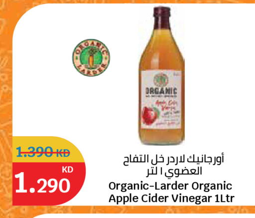 Apple available at City Hypermarket in Kuwait - Ahmadi Governorate
