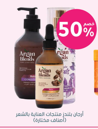 available at  النهدي in مملكة العربية السعودية, السعودية, سعودية - محايل