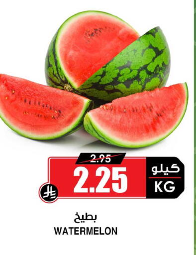 Watermelon available at Prime Supermarket in KSA, Saudi Arabia, Saudi - Abha