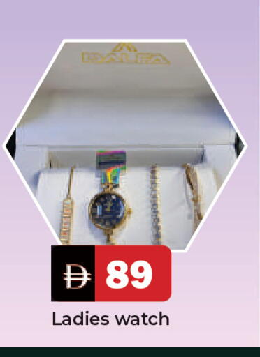 available at المدينة in الإمارات العربية المتحدة , الامارات - الشارقة / عجمان