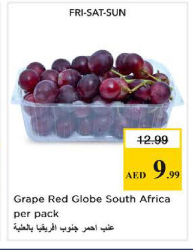 from South Africa available at نستو هايبرماركت in الإمارات العربية المتحدة , الامارات - دبي