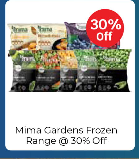 available at City Hypermarket in Kuwait - Ahmadi Governorate