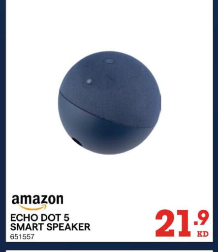 available at ×-سايت in الكويت - مدينة الكويت