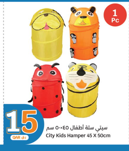 available at سيتي هايبرماركت in قطر - الشحانية